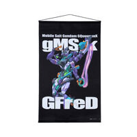 �@����mGundam GQuuuuuuX ���r���X�[�c�^�y�X�g���[ �W�t���h