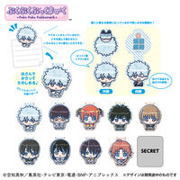 ぷくぷくぷっくまーく 銀魂