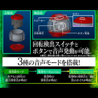 DX�T�E���h���C�_�[�J�v�Z���Z�b�g04