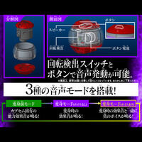 DX�T�E���h���C�_�[�J�v�Z���Z�b�g05