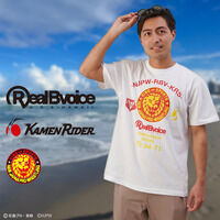 ���ʃ��C�_�[�V���[�Y�~�V���{�v�����X�~RealBVoice�@T�V���c�i���j