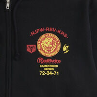 ���ʃ��C�_�[�V���[�Y�~�V���{�v�����X�~RealBVoice�@�W�b�v�A�b�v�p�[�J�[�i���j