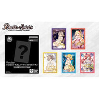 �o�g���X�s���b�c  �����_���X��...