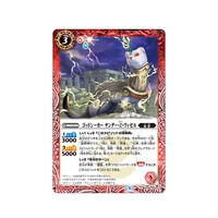 �o�g���X�s���b�c ���~�e�b�h�p�b�N2025 �_���:�^ Vol.1�y2026�N2���������z