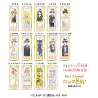 �r�W���D�J�[�h�L���v�^�[������i12����j