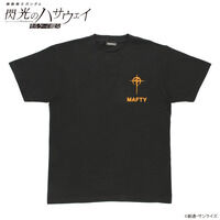 �@����m�K���_�� �M���̃n�T�E�F�C �L���P�[�̖��� �}�t�e�B�[�}�[�N T�V���c