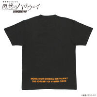 �@����m�K���_�� �M���̃n�T�E�F�C �L���P�[�̖��� �}�t�e�B�[�}�[�N T�V���c