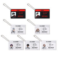 �y�n�s�N���I�z�����ËS�@ID�J�[�h�A�N�����`���[�� vol.2�i�S7��j