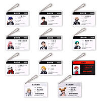 �y�n�s�N���I�z�����ËS�@ID�J�[�h�A�N�����`���[�� vol.1�i�S11��j�y26�N3�����͂��z