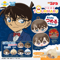 びっくらたまご　つむまる　名探偵コナン