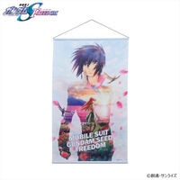 �@����m�K���_��SEED FREEDOM ...