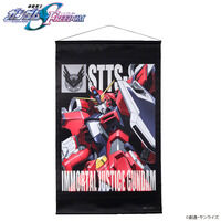 �@����m�K���_��SEED FREEDOM ���r���X�[�c�^�y�X�g���[ �y2026�N1�������z