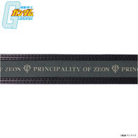 �@����m�K���_���@�z�~���v�x���g�@�W�I�������R���f���y2026�N1�������z