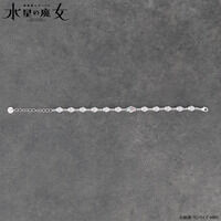 �@����m�K���_�� �����̖����@�X���b�^&�~�I���l���`�[�t�A�N�Z�T���[�@�u���X���b�g�y2026�N1�������z