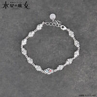 �@����m�K���_�� �����̖����@�X���b�^&�~�I���l���`�[�t�A�N�Z�T���[�@�u���X���b�g�y2026�N1�������z