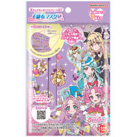 不織布マスク　名探偵プリキュア！