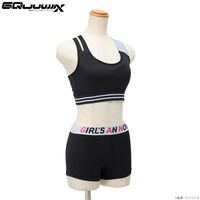 �@����mGundam GQuuuuuuX�@�}�`���̃C���i�[�Z�b�g�i2026�N6�����͂��j