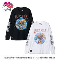 �A�j���w�W���W���̊�Ȗ`�� �_�C�������h�͍ӂ��Ȃ��x�~glamb Akira Otoishi's Stand Cutsew