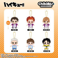 Chibi�ʂ��������}�X�R�b�g ���z ����Y