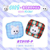 �y2���\��̔��z���ł����|�[�`...