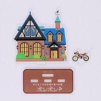 ���ʃ��C�_�[�N�E�K�@�I���G���^���Ȗ��ƍ���̓X�|���|���@�A�N�����X�^���h�i��j