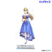 �K���_��GWX ���N�C���X�g �r�b�O�A�N�����X�^���h ���e�i�S3��j�y2026�N3�������z