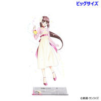 �K���_��GWX ���N�C���X�g �r�b�O�A�N�����X�^���h ���e�i�S3��j�y2026�N3�������z