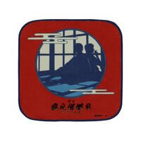 ����u�S���Y�a�� �Q�Q�Q�̓�v...