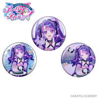 �y�n�s�N���I�z�A�C�J�c�A�J�f�~�[�I�z�������ރo�[�X�f�[�L�O�z���ʃo�b�W 2026�y�S3��z