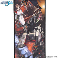 �@����m�K���_��SEED�@�G���f�B���O�V�[���}�t���[�^�I���Q�y2026�N2�������z