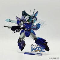 �T�����C�Y���[���h ���{�b�g��...