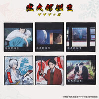 �f��w�S���Y�a�� �Q�Q�Q�̓�x ...