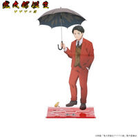 �f��w�S���Y�a�� �Q�Q�Q�̓�x�@�r�b�O�A�N�����X�^���h(�S8��)�y26�N3�����͂��z