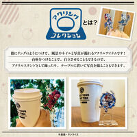 �@����m�K���_�� �����̖����@���J����� �A�N�����O�R���N�V����(�S16��)�y2026�N3�������z