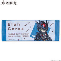 �@����m�K���_�� �����̖����@���J����� �t�F�C�X�^�I��(�S7��)�y2026�N3�������z