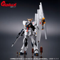 �@����m�K���_�� �t�P�̃V���A �~�j�A�N�V���[�Y �A�N�����X�^���h �i�S4��j �y2026�N3�������z