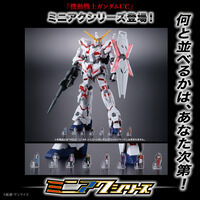 �@����m�K���_��UC �~�j�A�N�V...