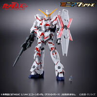 �@����m�K���_��UC �~�j�A�N�V���[�Y �A�N�����X�^���h�i8��Z�b�g�j�y2026�N3�������z