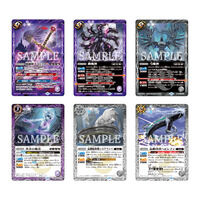 バトルスピリッツ｜ アニメグッズ ・フィギュア・おもちゃなら