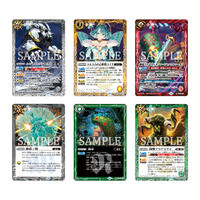 バトルスピリッツ｜ アニメグッズ ・フィギュア・おもちゃなら