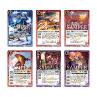 �yBCGFest25-26�z�o�g���X�s���b�c ���~�e�b�h�p�b�N2026 �_���:�� Vol.2�yBCGF���O�̔��z