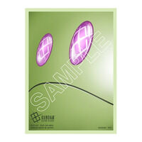 �yBCGFest25-26�z�K���_���J�[�h�Q�[�� �I�t�B�V�����J�[�h�X���[�uEX �n��[EVX03]�yBCGF���O�̔��z