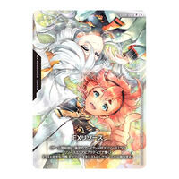 �y���I�̔��z�yBCGF25-26�z�K���_���J�[�h�Q�[�� �I�t�B�V�����v���C�}�b�g���J�[�h�Z�b�g �X���b�^���~�I���l[EVX02]���O�̔�