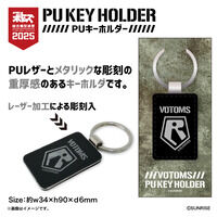 ���b�R���{�g���Y  PU�L�[�z���_...