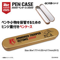 ���b�R���{�g���Y  �y���P�[�X�y...