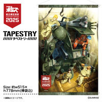 ���b�R���{�g���Y  �^�y�X�g���[...