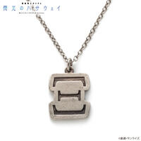 �@����m�K���_�� �M���̃n�T�E�F�C �N�X�B�[�K���_���}�[�N�y���_���g(2026�N3�����͂��j