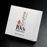 STRICT-G�w�@����m�K���_�� �S���̃I���t�F���Y�x10���N�L�O�s���Y�Z�b�g