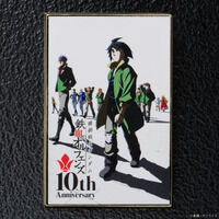 STRICT-G�w�@����m�K���_�� �S���̃I���t�F���Y�x10���N�L�O�s���Y�Z�b�g