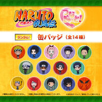 �y�n�s�N���I�zNARUTO �Ȃ���...